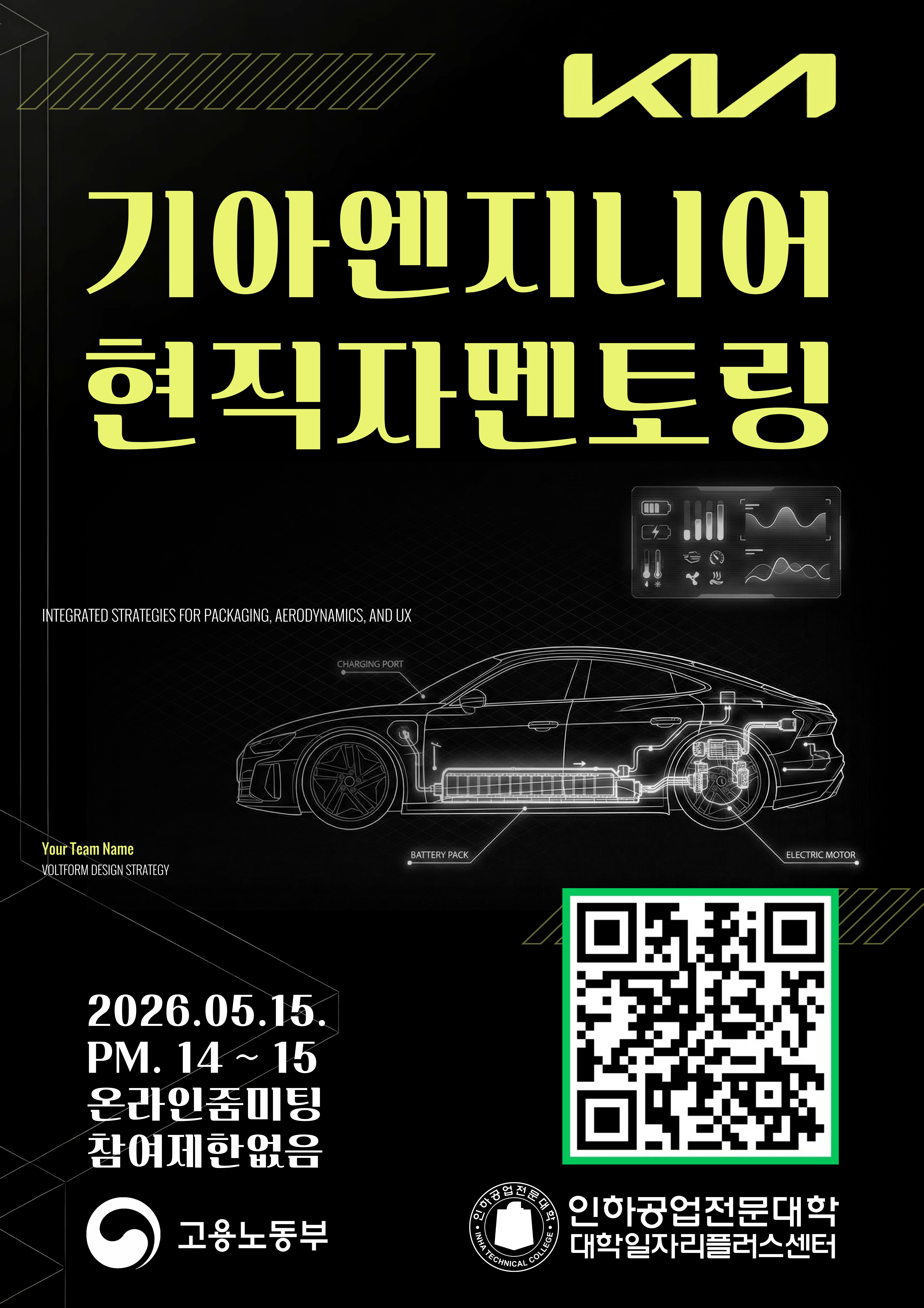 교육정보 썸네일
