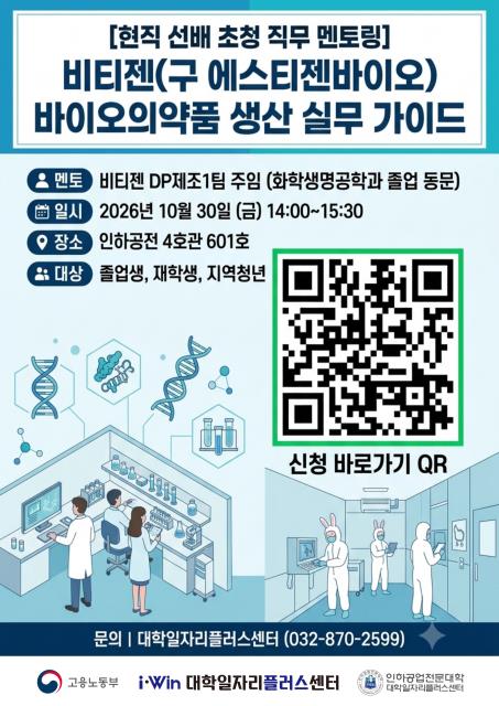 교육정보 썸네일
